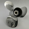 YAMAHA STAINLESS STEEL OUTBOARD PROPELLER 25-60HP 11 1/8X13-G